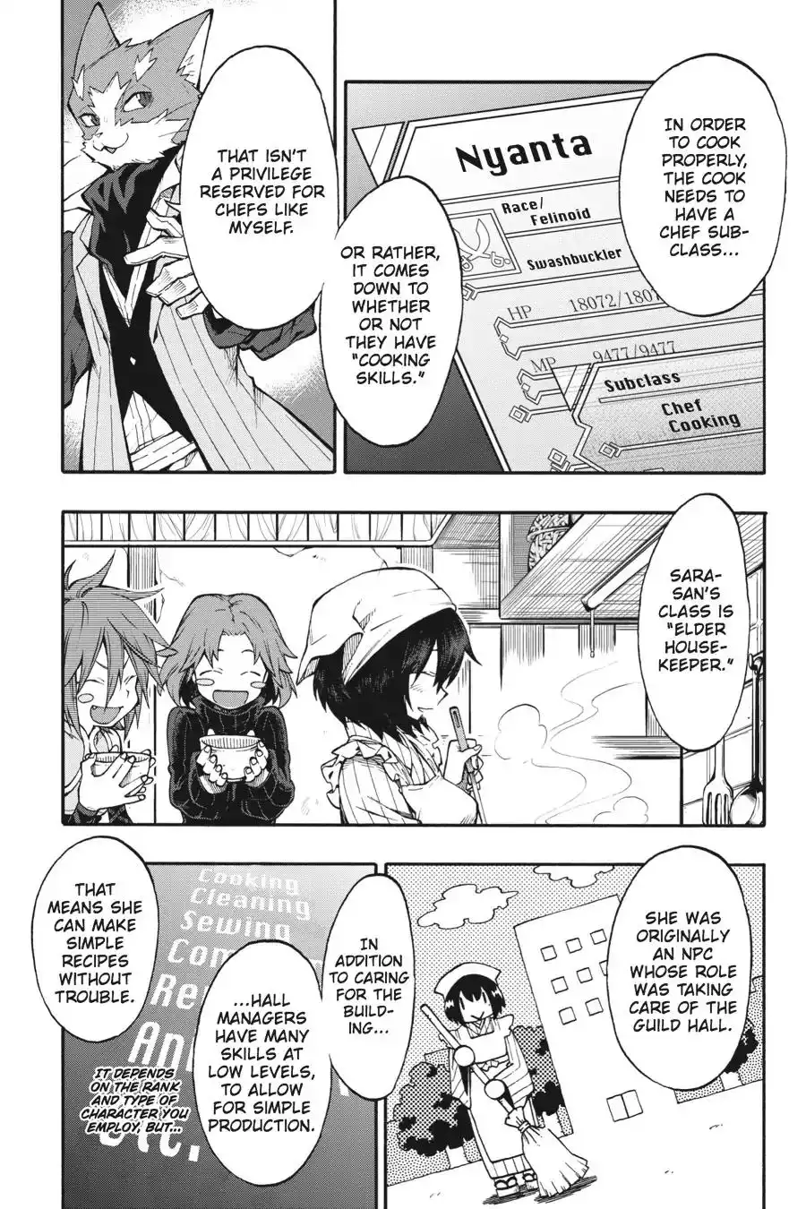 Log Horizon - Nishikaze no Ryodan Chapter 24 24